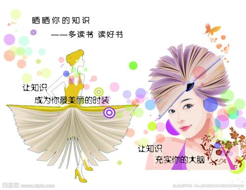 印第安纳州水电费账单样本资料