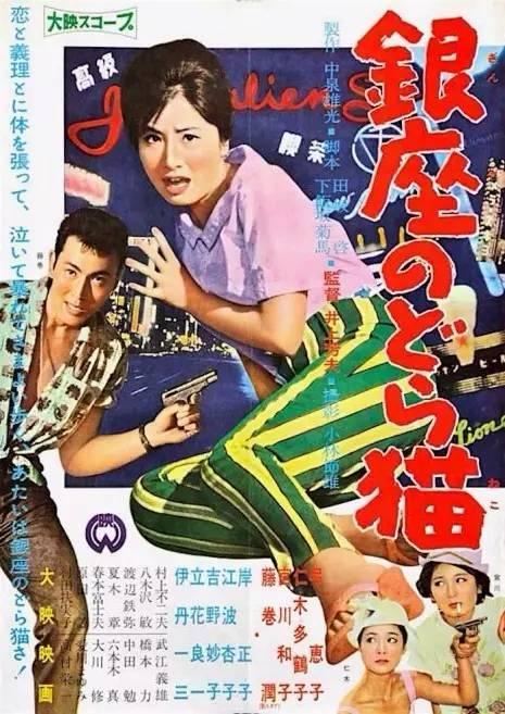 英语四六级真实样板